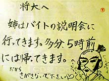 oւ̃