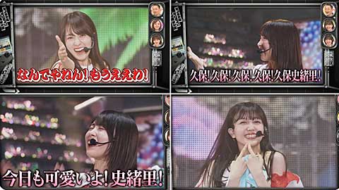 カッキーの好きロックコール＆レスポンス