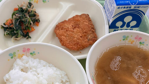 給食