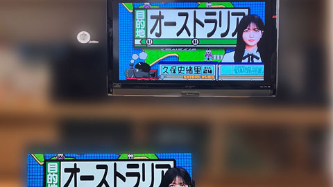 キャストで投影