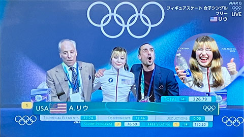 Ａ・リウ選手の滑りが凄かった